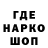 ТГК Wax Knobody Special
