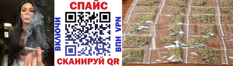 наркота  Сальск  ОМГ ОМГ сайт  Бутират 99% 