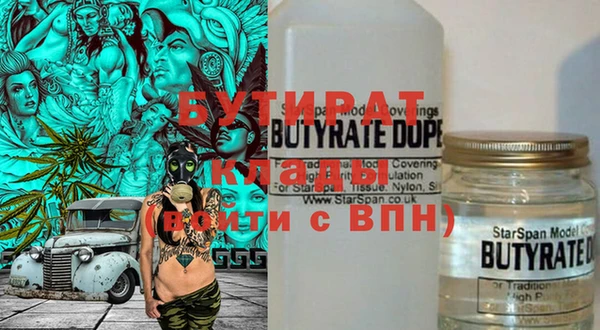 героин Майский