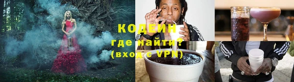 кокаин премиум Магадан