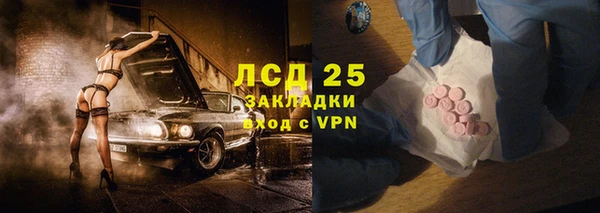 кокаин премиум Магадан
