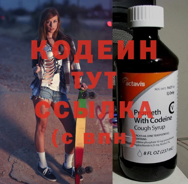героин Майский