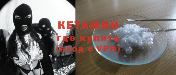героин Майский
