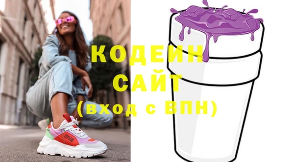 метадон Магас