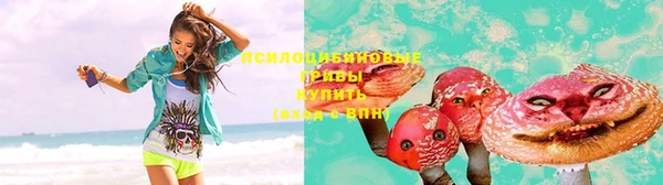 героин Майский