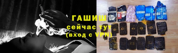 героин Майский