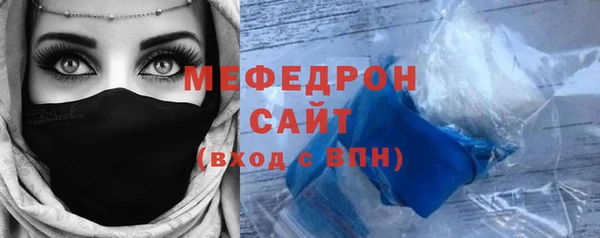кокаин премиум Магадан