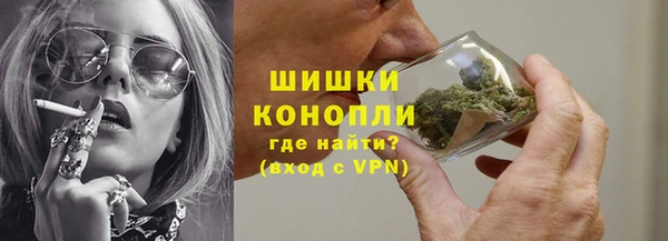 кокаин премиум Магадан