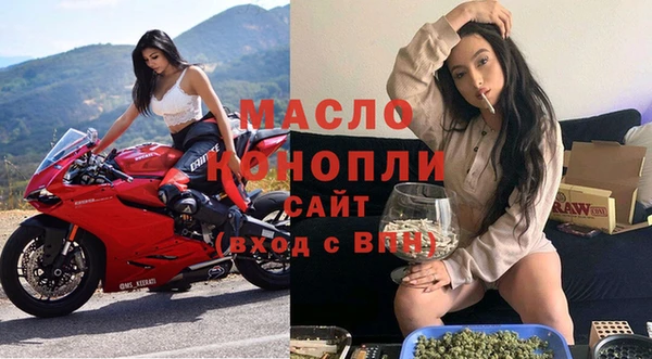 кокаин премиум Магадан