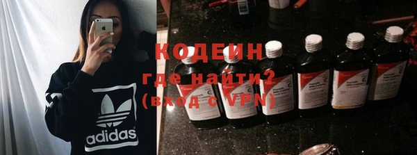 mix Домодедово
