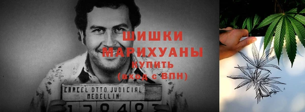 кокаин премиум Магадан