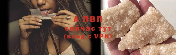 героин Майский