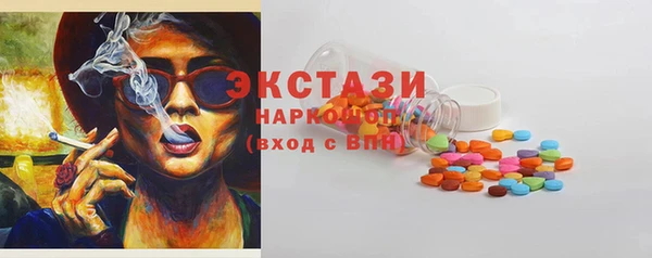 героин Майский