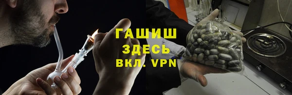 кокаин премиум Магадан