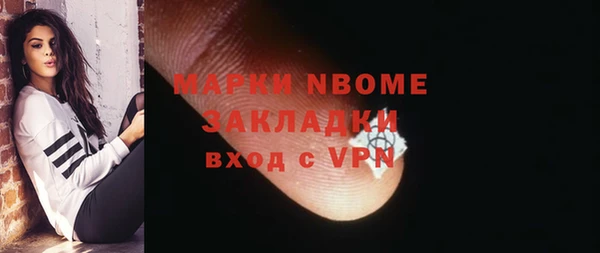 героин Майский