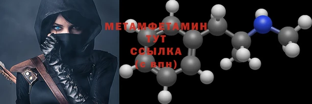кокаин премиум Магадан