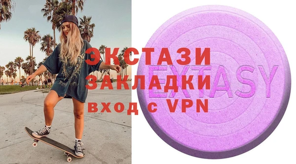 героин Майский