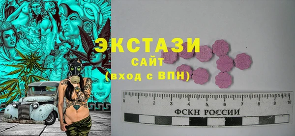 метадон Магас