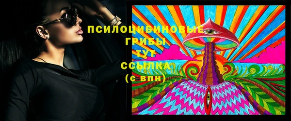героин Майский