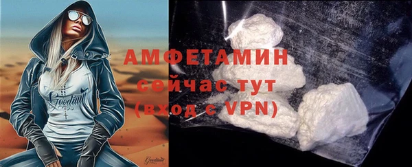 героин Майский