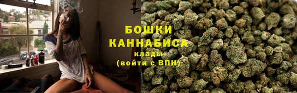 МДМА Березники