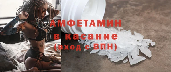 кокаин премиум Магадан