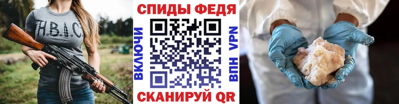 хочу   Сальск  Метамфетамин мет 